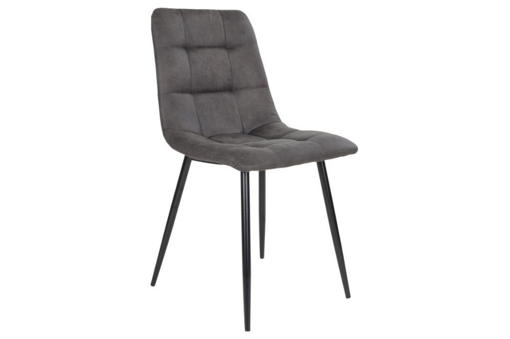 Levně Norddan Designová židle Dominik tmavě šedá