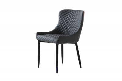 Designová židle Hallie šedá koženka